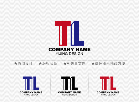 TL標(biāo)志