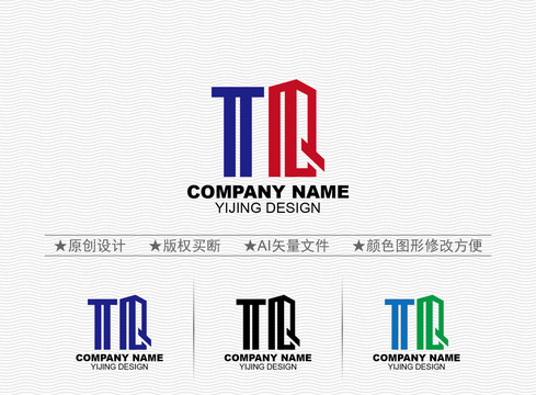 TQ標志