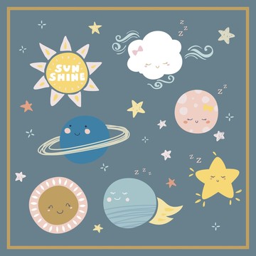 可愛卡通太空云朵星球太陽星星