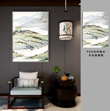 國畫山水圖