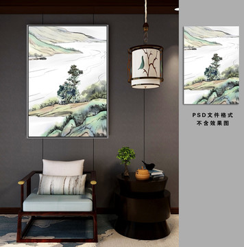 國(guó)畫山水圖
