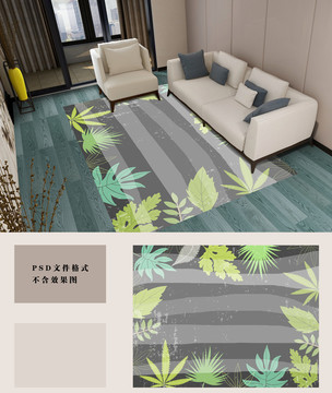 綠色樹葉地毯