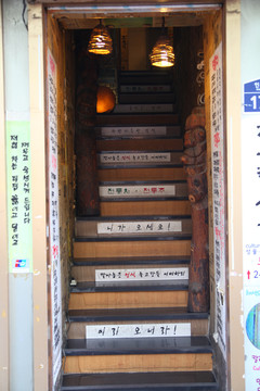 韩国首尔街头店铺