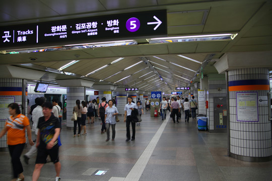 韩国首尔地铁