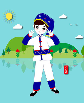 門巴族