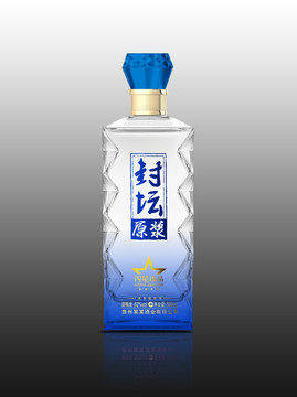 酒瓶效果圖