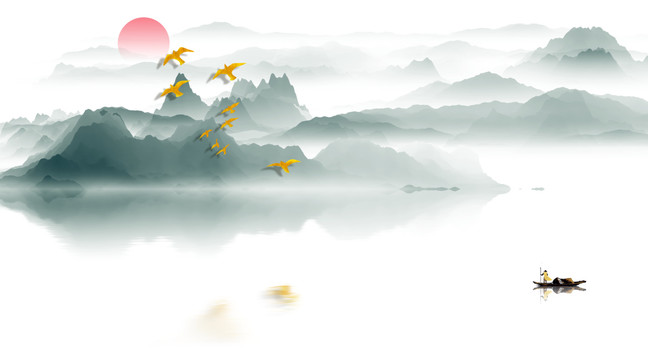山水畫