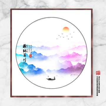 玄關(guān)壁畫