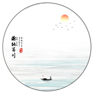 寫(xiě)意山水畫(huà)