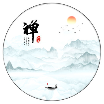 國畫壁畫