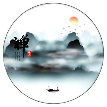 禪意山水畫