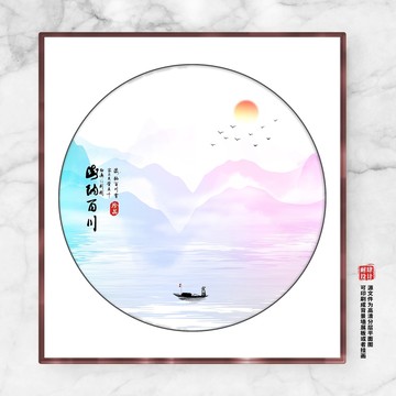 客廳裝飾畫(huà)
