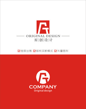 GT字母logo设计