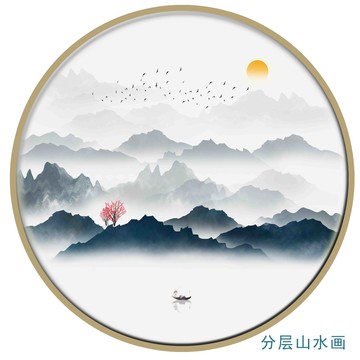 山水装饰画