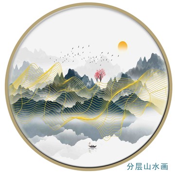 意境线条山水