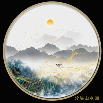 金色線條山水