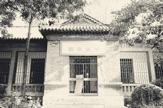 济南老建筑