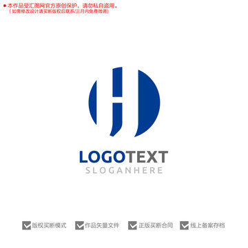 H字母標(biāo)志logo