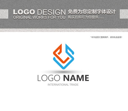 V字母logo设计