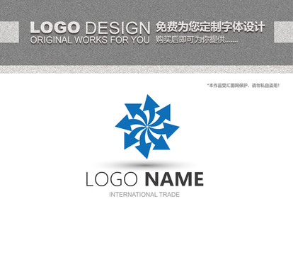 箭頭logo設(shè)計(jì)