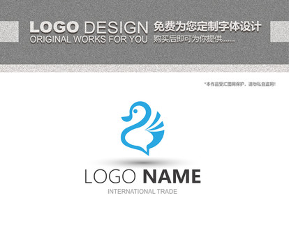 logo設(shè)計