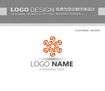 2字母logo設(shè)計