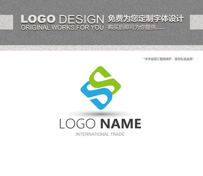 logo设计