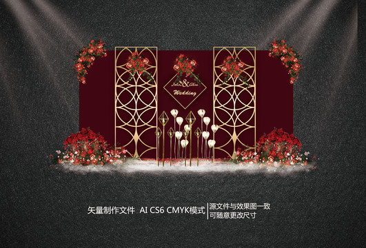 紅色復(fù)古婚禮