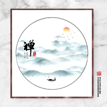 裝飾畫(huà)