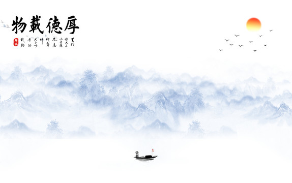 新中式裝飾畫