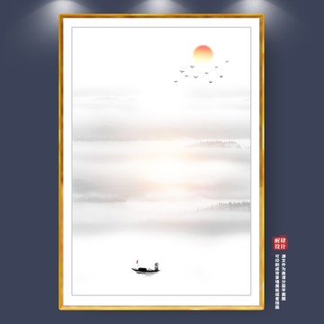 意境山水