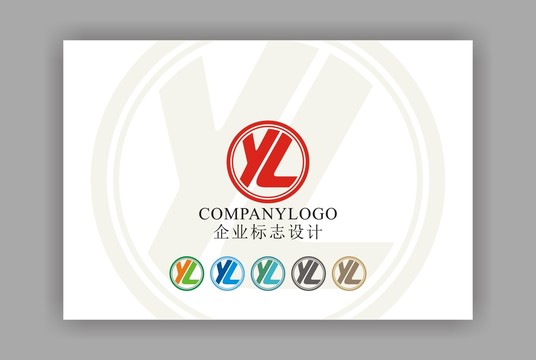 YL標志設(shè)計