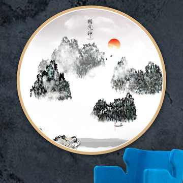 水墨藝術(shù)