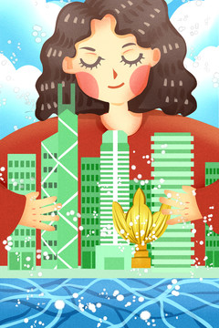 小清新風(fēng)格香港回歸紀念日插畫