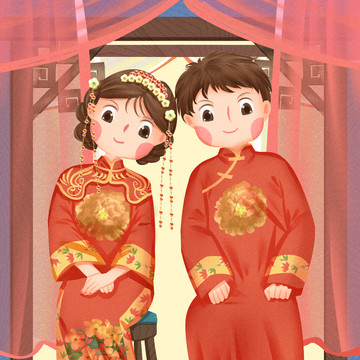 小清新风格中式婚礼结婚插画