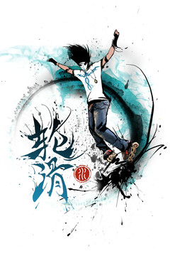水墨輪滑插畫(huà)T圖水墨系列