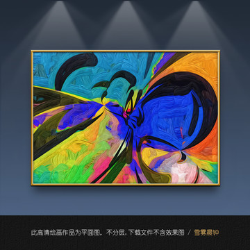 裝飾畫