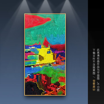 油畫(huà)