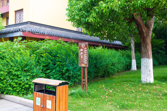 常州天宁禅寺居士林念佛堂一角