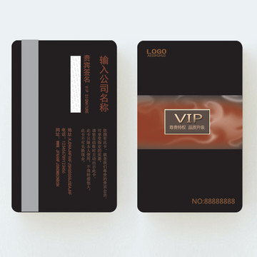 vip卡