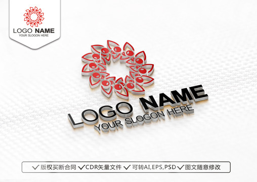 樱桃标志樱桃LOGO