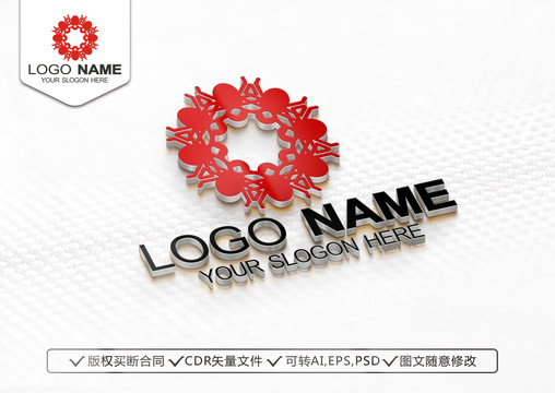 蜘蛛LOGO蜘蛛標(biāo)志