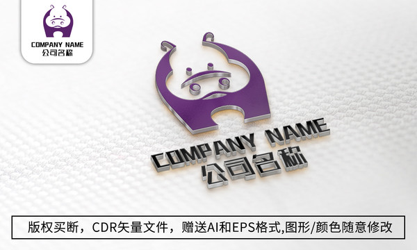 河马logo标志可爱动物商标