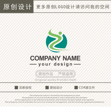Z字母舞蹈培訓(xùn)logo