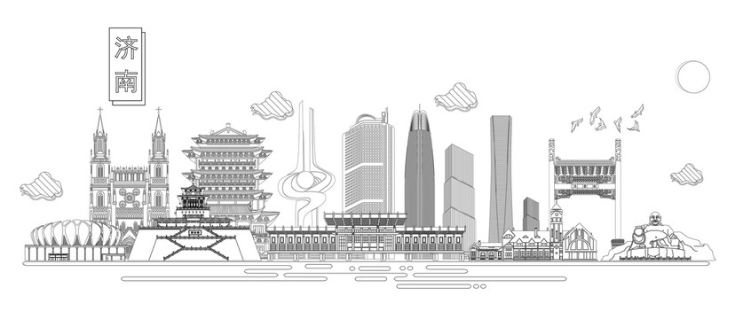 濟(jì)南