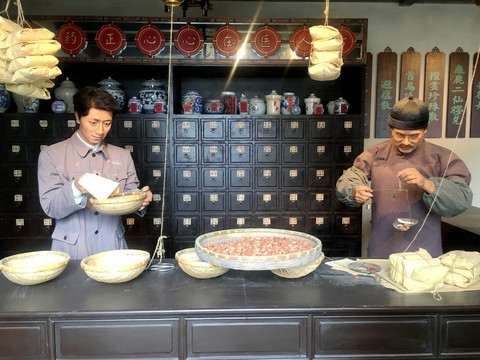 旧上海时期的药铺