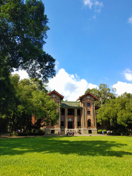 中山大学