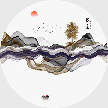 抽象山水畫
