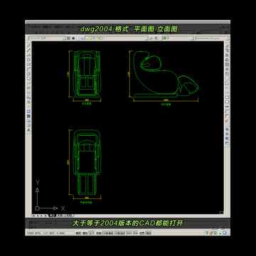 按摩椅CAD平面图立面图