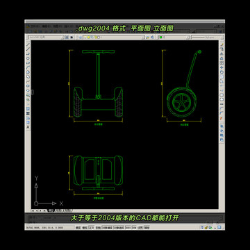 电动平衡车CAD平面图立面图